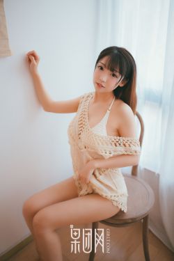 心理罪小说