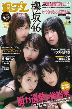 隐居吧