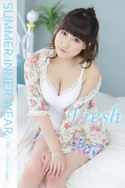 天运贵女