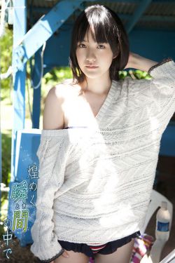 绿水长流