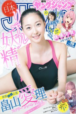 oneflow我们不是亲兄妹
